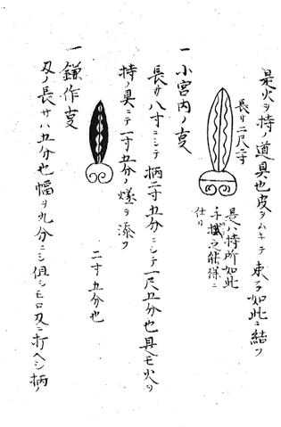 File:Nnpdn18.gif