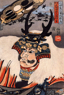 800px-Takeda Shingen