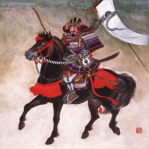 Masashige samurai