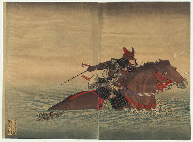 File:Fording a river.jpg