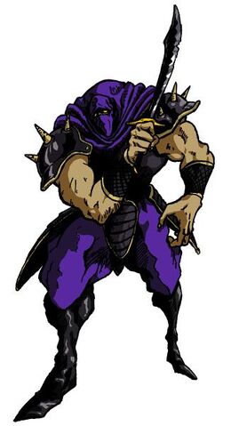 File:Barbarian.jpg