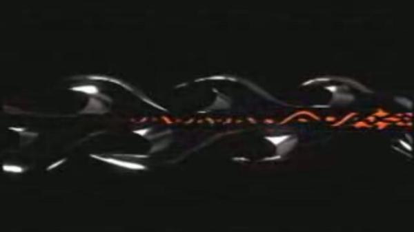 File:446349-dark dragon super.jpg