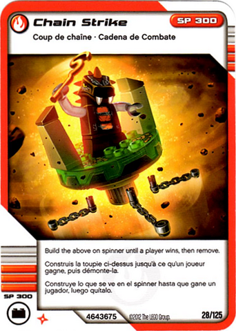 File:Chainstrike.png