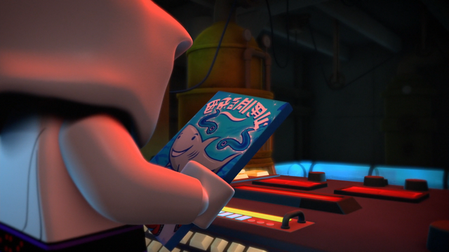 File:AquaFlyer.png