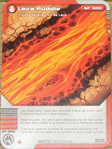 File:Lavapuddle.png