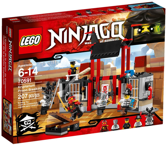 File:Box70591.png