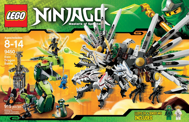 File:9450Epicdragonbattle2.png