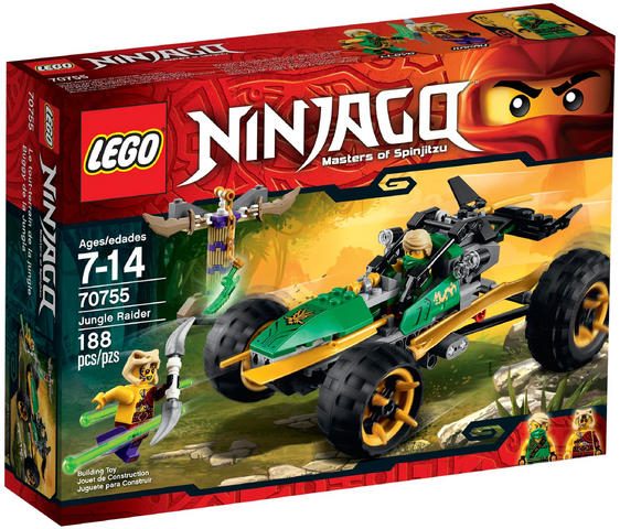 File:Set70755 Box.png