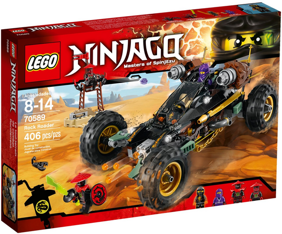 File:Box70589.png