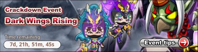 DWRBanner