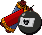 Item