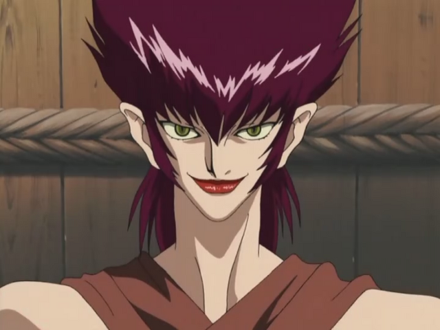File:Nekome.png