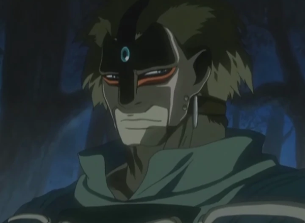 File:Rouga.png