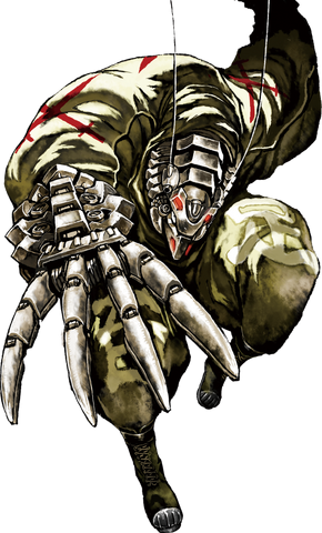 File:Centipede.png