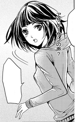 File:Yamoto GK.png
