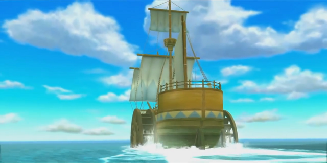 File:SetSail.png