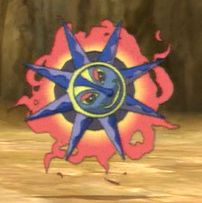 File:Grandsun.jpeg