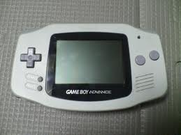Arquivo:GB.jpg