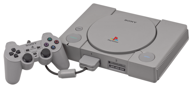 File:PlayStation.png