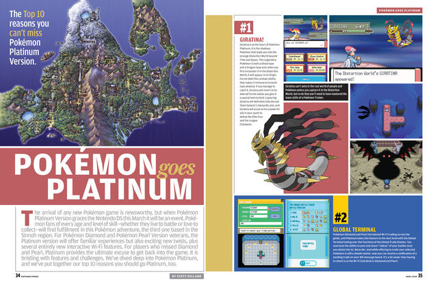 File:NP240 Pokemon.jpg