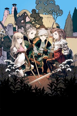 File:4HeroesofLight art2.jpg