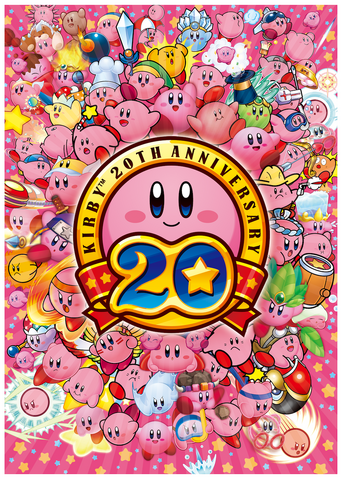 File:Kirbys Dream Collection artwork.png