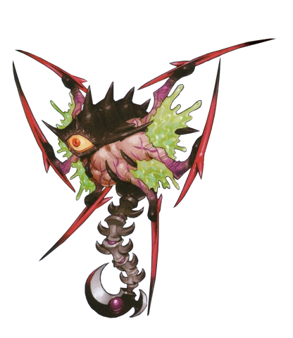 File:Chaos Kin.png