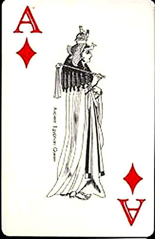 File:Takeda AD.jpg