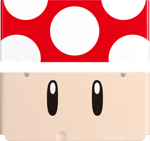 File:N3DS019.png