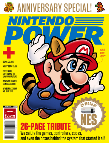 File:NP260.png