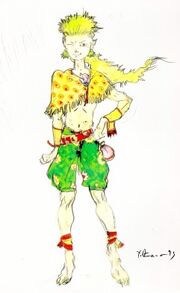 Gau