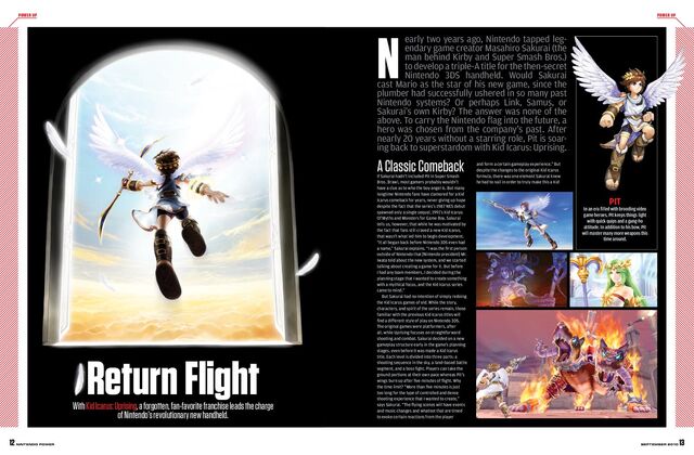 File:NP258 KidIcarus.jpg