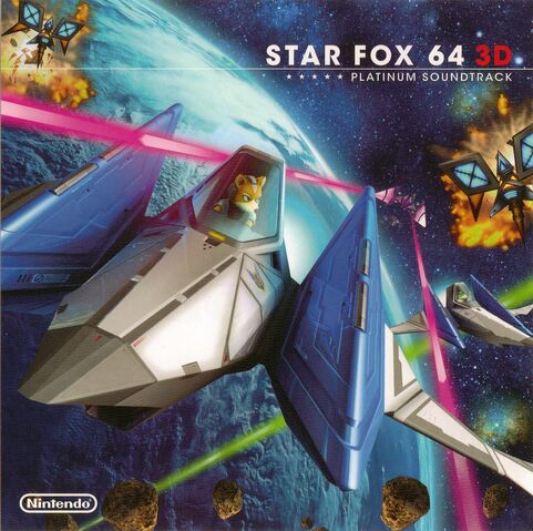 File:Star Fox 64 3D Platinum Soundtrack.jpg