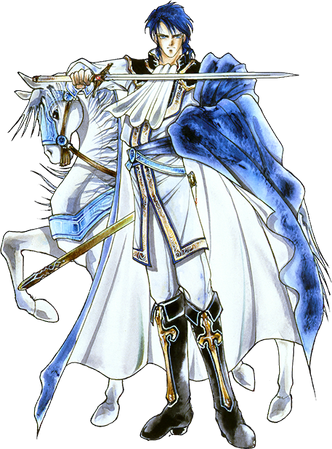 File:Sigurd.png