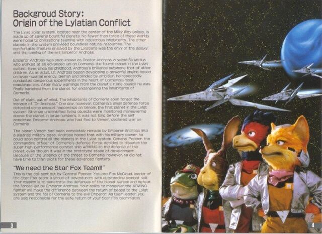 File:StarFoxpage0003.jpg