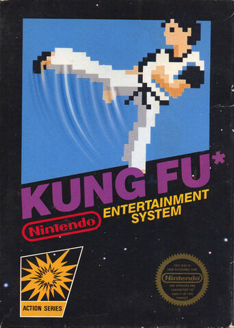 File:KungFu.jpg