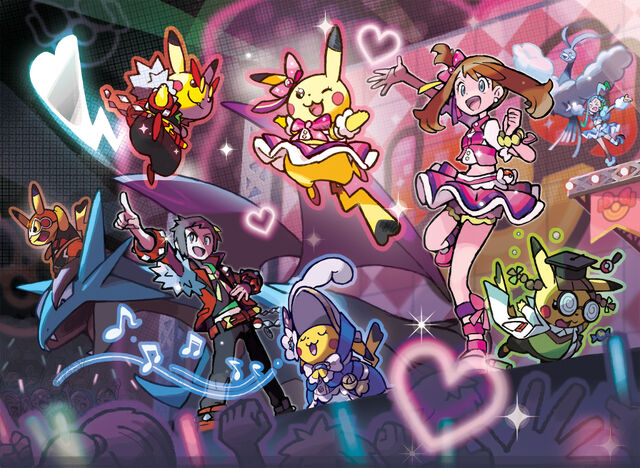 File:ORAS Contests.jpg