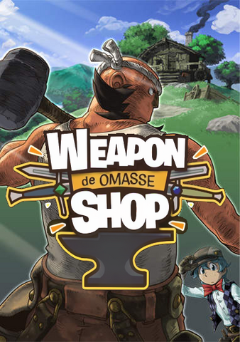 File:Weapon Shop de Omasse.png
