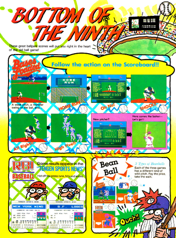 File:Nintendo Power Magazine V. 1 Pg. 047.png