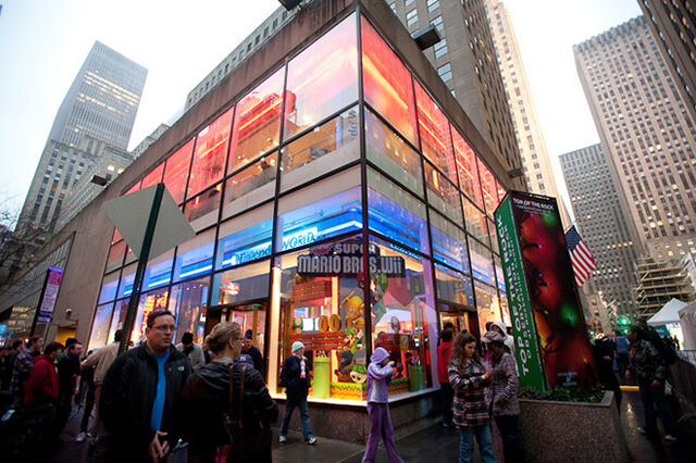 File:Nintendo World NSMBW.jpg