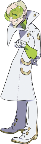File:SM Faba.png