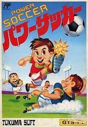 Power Soccer