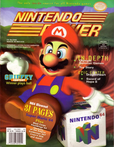 File:NP085.png