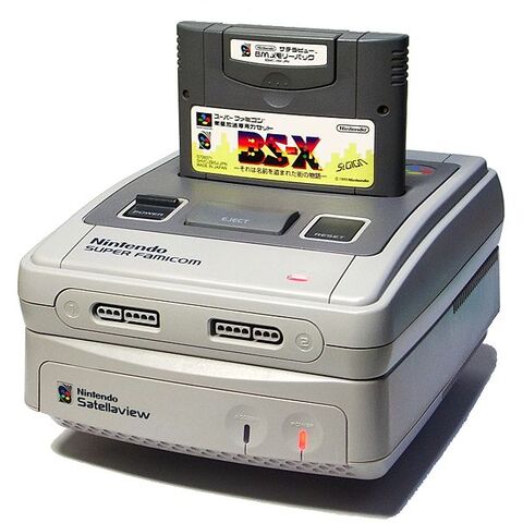 File:Satellaview with Super Famicom.jpg