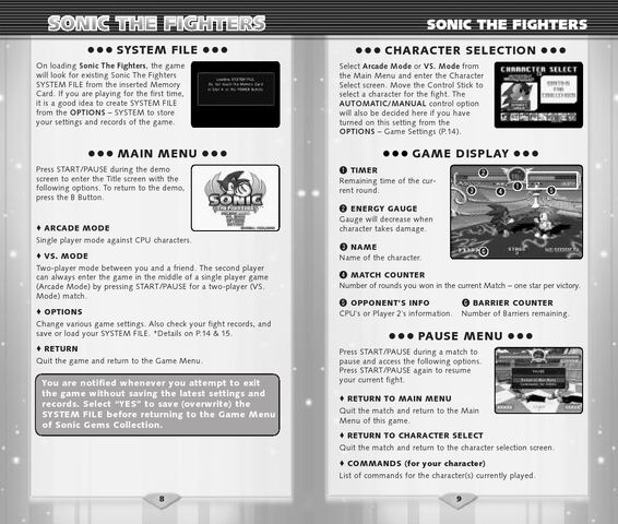File:SGCpage0006.jpg