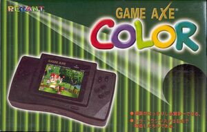 Gameaxe