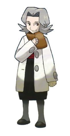 File:Bertha.png