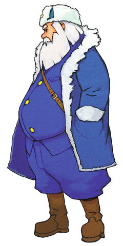 File:Olaf.jpg