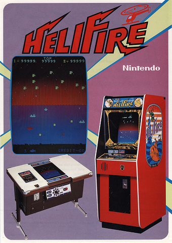 File:HeliFire.png