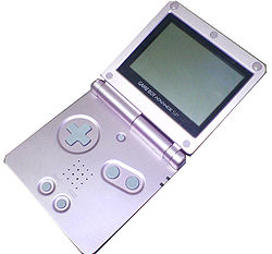 Arquivo:GBASP.jpg